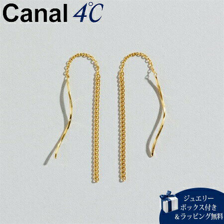 乐天商城 - 【SALE】カナルヨンドシー Canal 4℃ ピアス【earjoy】シルバー ピアス レディース ブランド 正規品 新品 ギフト プレゼント 人気 おすすめ 送料無料 ラッピング無料