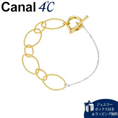 Platinum - 【無料ラッピング】 カナルヨンドシー Canal 4℃ ブレスレット シルバー ブレスレット レディース ブランド 正規品 新品 ギフト プレゼント 人気 おすすめ 誕生日 記念日 クリスマス 送料無料