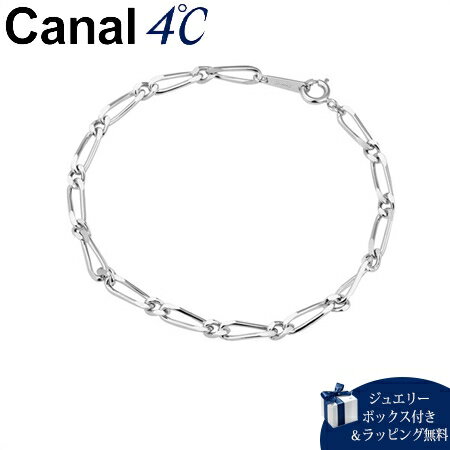 樂天商城 - 【SALE】カナルヨンドシー Canal 4℃ ブレスレット シルバー ブレスレット レディース ブランド 正規品 新品 ギフト プレゼント 人気 おすすめ 送料無料 ラッピング無料
