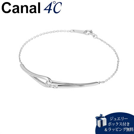 Silver - 【無料ラッピング】 カナルヨンドシー Canal 4℃ ブレスレット シルバー ブレスレット キュービックジルコニア レディース ブランド 正規品 新品 ギフト プレゼント 人気 おすすめ 誕生日 記念日 クリスマス 送料無料