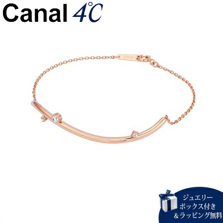 Cubic Zirconia - 【無料ラッピング】 カナルヨンドシー Canal 4℃ ブレスレット シルバー ブレスレット キュービックジルコニア レディース ブランド 正規品 新品 ギフト プレゼント 人気 おすすめ 誕生日 記念日 クリスマス 送料無料