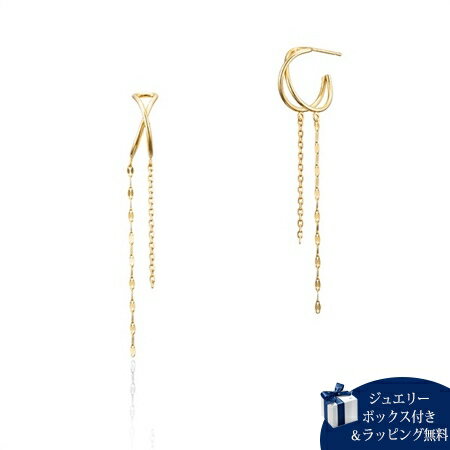 Rakuten - 【SALE】カナルヨンドシー Canal 4℃ ピアス シルバー ピアス レディース ブランド 正規品 新品 ギフト プレゼント 人気 おすすめ 送料無料 ラッピング無料