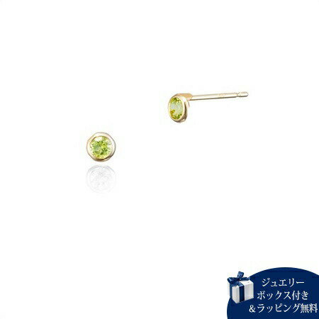 Peridot - 【無料ラッピング】 カナルヨンドシー Canal 4℃ ピアス【8月誕生石】K10 イエローゴールド ピアス ペリドット レディース ブランド 正規品 新品 ギフト プレゼント 人気 おすすめ 誕生日 記念日 クリスマス 送料無料