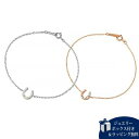 【SALE】カナルヨンドシー Canal 4℃ ブレスレット ペアブレスレット ダイヤモンド キュービックジルコニア レディース ブランド 正規品 新品 ギフト...