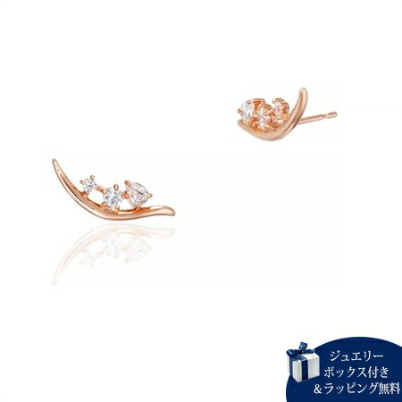 【無料ラッピング】 カナルヨンドシー Canal 4℃ シルバー ピアス キュービックジルコニア レディース ブランド 正規品 新品 ギフト プレゼント 人気 おすすめ 誕生日 記念日 クリスマス 送料無料 paris-lounge-10101094 PARIS LOUNGE パリスラウンジ パッケージ画像
