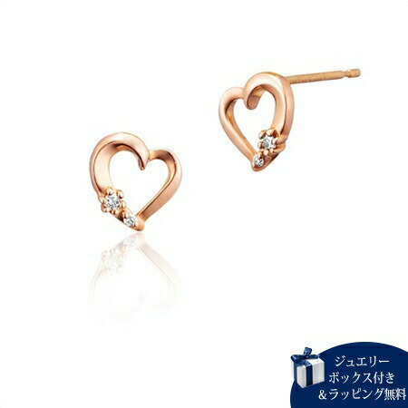 Rakuten - 【SALE】カナルヨンドシー Canal 4℃ ピアス K18 ピンクゴールド ピアス ダイヤモンド レディース ブランド 正規品 新品 ギフト プレゼント 人気 おすすめ 送料無料 ラッピング無料