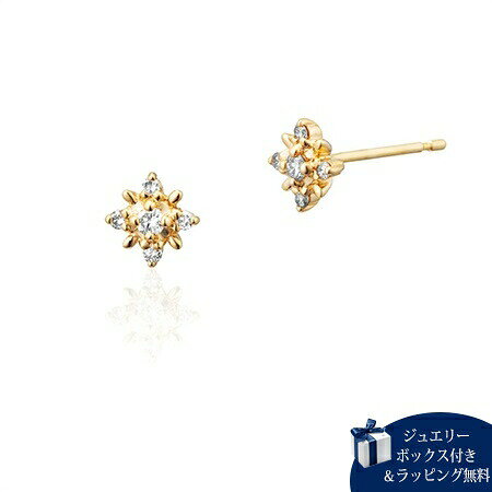 Rakuten - 【SALE】カナルヨンドシー Canal 4℃ ピアス K10 イエローゴールド ピアス ダイヤモンド レディース ブランド 正規品 新品 ギフト プレゼント 人気 おすすめ 送料無料 ラッピング無料