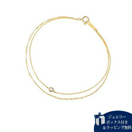 Cubic Zirconia - 【無料ラッピング】 カナルヨンドシー Canal 4℃ ブレスレット K10 イエローゴールド ブレスレット キュービックジルコニア レディース ブランド 正規品 新品 ギフト プレゼント 人気 おすすめ 誕生日 記念日 クリスマス 送料無料