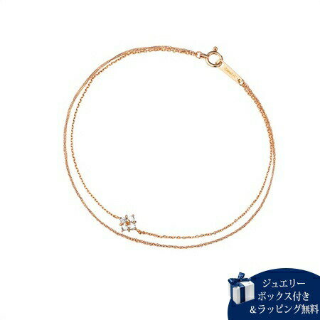 Cubic Zirconia - 【無料ラッピング】 カナルヨンドシー Canal 4℃ ブレスレット K10 ピンクゴールド ブレスレット キュービックジルコニア レディース ブランド 正規品 新品 ギフト プレゼント 人気 おすすめ 誕生日 記念日 クリスマス 送料無料
