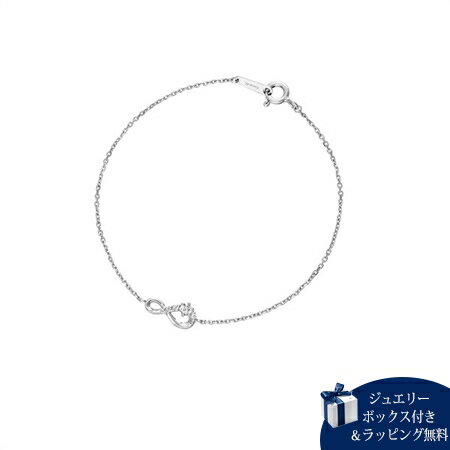 乐天商城 - 【無料ラッピング】 カナルヨンドシー Canal 4℃ シルバー ブレスレット キュービックジルコニア レディース ブランド 正規品 新品 ギフト プレゼント 人気 おすすめ 誕生日 記念日 クリスマス 送料無料