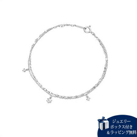 【無料ラッピング】 カナルヨンドシー Canal 4℃ シルバー ブレスレット キュービックジルコニア レディース ブランド 正規品 新品 ギフト プレゼント ...