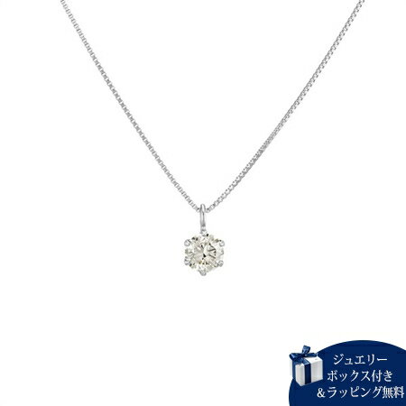 【送料無料】【ラッピング無料】カナルヨンドシー Canal 4℃ ネックレス【Pure White Collection】an・an 2322号掲載 プラチナ ネックレス ダイヤモンド レディース ブランド 正規品 新品 ギフト プレゼント 人気 おすすめ