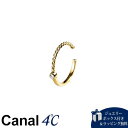 【SALE】【送料無料】【ラッピング無料】カナルヨンドシー Canal 4℃【earjoy】シルバー イヤーカフ/片耳用 トパーズ レディース ブランド 正規品 新品 ギフト プレゼント 人気 おすすめ