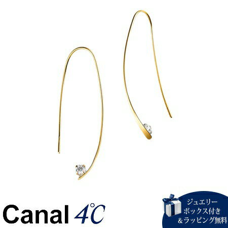 樂天商城 - 【SALE】カナルヨンドシー Canal 4℃【earjoy】シルバー ピアス キュービックジルコニア レディース ブランド 正規品 新品 ギフト プレゼント 人気 おすすめ 送料無料 ラッピング無料
