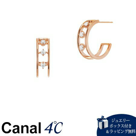 樂天商城 - 【無料ラッピング】 カナルヨンドシー Canal 4℃ シルバー ピアス キュービックジルコニア レディース ブランド 正規品 新品 ギフト プレゼント 人気 おすすめ 誕生日 記念日 クリスマス 送料無料