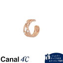 【SALE】【送料無料】【ラッピング無料】カナルヨンドシー Canal 4℃ シルバー イヤーカフ 片耳用 キュービックジルコニア レディース ブランド 正規品 新品 ギフト プレゼント 人気 おすすめ