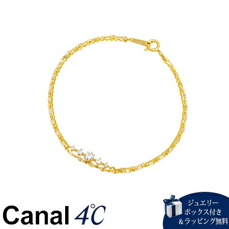 Pearl White - 【無料ラッピング】 カナルヨンドシー Canal 4℃ シルバー ブレスレット キュービックジルコニア レディース ブランド 正規品 新品 ギフト プレゼント 人気 おすすめ 誕生日 記念日 クリスマス 送料無料