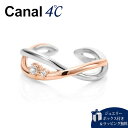 【送料無料】【ラッピング無料】カナルヨンドシー Canal 4℃ イヤーカフ シルバー リングカフ キュービックジルコニア レディース ブランド 正規品 新品 ...