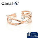 【送料無料】【ラッピング無料】カナルヨンドシー Canal 4℃ イヤーカフ シルバー リングカフ キュービックジルコニア レディース ブランド 正規品 新品 ...