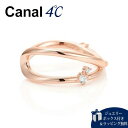 【SALE】【送料無料】【ラッピング無料】カナルヨンドシー Canal 4℃ イヤーカフ シルバー リングカフ キュービックジルコニア レディース ブランド 正規品 新品 ギフト プレゼント 人気 おすすめ