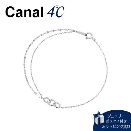 【無料ラッピング】 カナルヨンドシー Canal 4℃ ブレスレット シルバーブレスレット キュービックジルコニア レディース ブランド 正規品 新品 ギフト プレゼント 人気 おすすめ 誕生日 クリスマス 送料無料