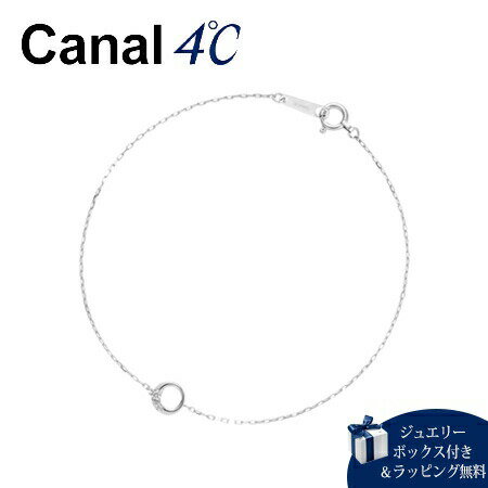 White Gold - 【SALE】カナルヨンドシー Canal 4℃ ブレスレット K10 ホワイトゴールド ブレスレット キュービックジルコニア レディース ブランド 正規品 新品 ギフト プレゼント 人気 おすすめ 送料無料 ラッピング無料