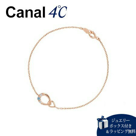 【送料無料】【ラッピング無料】カナルヨンドシー Canal 4℃ ブレスレット リトル・マーメイド アリエル ペアブレスレット ディズニー Ladies’単品 キュービックジルコニア ブランド 正規品 新品 ギフト プレゼント 人気 おすすめ 誕生日