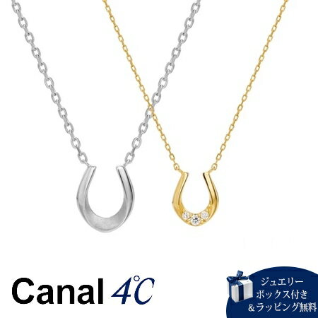 【無料ラッピング】 カナルヨンドシー Canal 4℃ ネックレス アラジン ジャスミン ペアネックレス ディズニー キュービックジルコニア レディース メンズ...