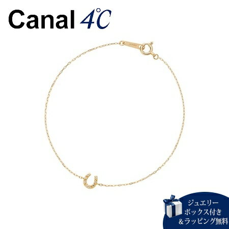 黄玉 - 【無料ラッピング】 カナルヨンドシー Canal 4℃ ブレスレット K10 イエローゴールドブレスレット トパーズ レディース ブランド 正規品 新品 ギフト プレゼント 人気 おすすめ 誕生日 クリスマス 送料無料