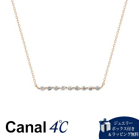 Cubic Zirconia - 【無料ラッピング】 カナルヨンドシー Canal 4℃ ネックレス K10 ピンクゴールドネックレス キュービックジルコニア レディース ブランド 正規品 新品 ギフト プレゼント 人気 おすすめ 誕生日 クリスマス 送料無料