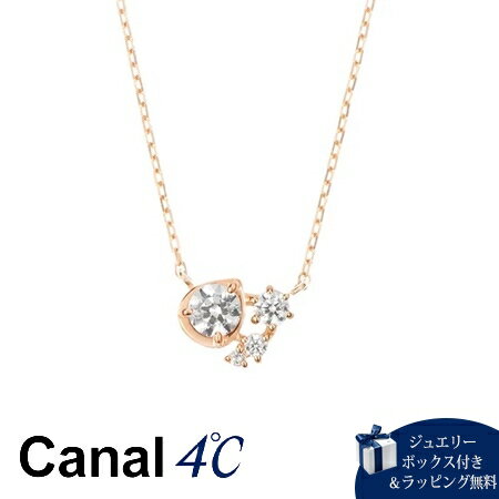 Cubic Zirconia - 【無料ラッピング】 カナルヨンドシー Canal 4℃ ネックレス【Clear Drop】シルバーネックレス キュービックジルコニア レディース ブランド 正規品 新品 ギフト プレゼント 人気 おすすめ 誕生日 クリスマス 送料無料