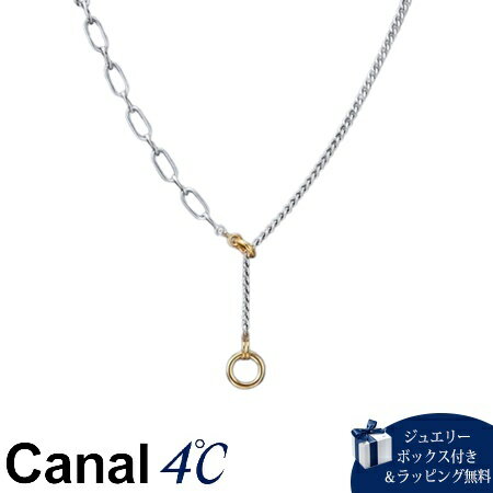 Other - 【無料ラッピング】 カナルヨンドシー Canal 4℃ カナル4℃ シルバー ネックレス ユニセックス ブランド 正規品 新品 ギフト プレゼント 人気 おすすめ 誕生日 記念日 クリスマス 送料無料