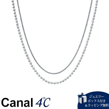 Mandarin - 【無料ラッピング】 カナルヨンドシー Canal 4℃ カナル4℃ シルバー ネックレス ユニセックス ブランド 正規品 新品 ギフト プレゼント 人気 おすすめ 誕生日 記念日 クリスマス 送料無料