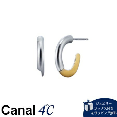Coral - 【無料ラッピング】 カナルヨンドシー Canal 4℃ カナル4℃ シルバー ピアス ユニセックス ブランド 正規品 新品 ギフト プレゼント 人気 おすすめ 誕生日 記念日 クリスマス 送料無料