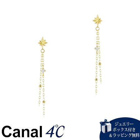 Rakuten - 【無料ラッピング】 カナルヨンドシー Canal 4℃ カナル4℃ K10イエローゴールド ピアス キュービックジルコニア ブランド 正規品 新品 ギフト プレゼント 人気 おすすめ 誕生日 記念日 クリスマス 送料無料