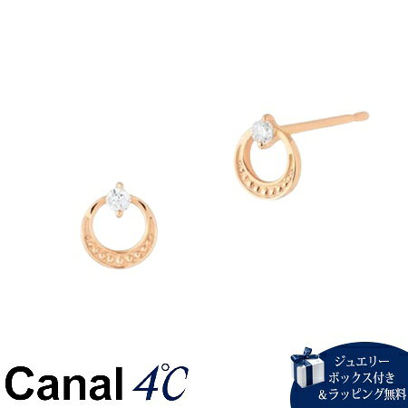 其它 - 【無料ラッピング】 カナルヨンドシー Canal 4℃ カナル4℃ K10ピンクゴールド ピアス キュービックジルコニア ブランド 正規品 新品 ギフト プレゼント 人気 おすすめ 誕生日 記念日 クリスマス 送料無料