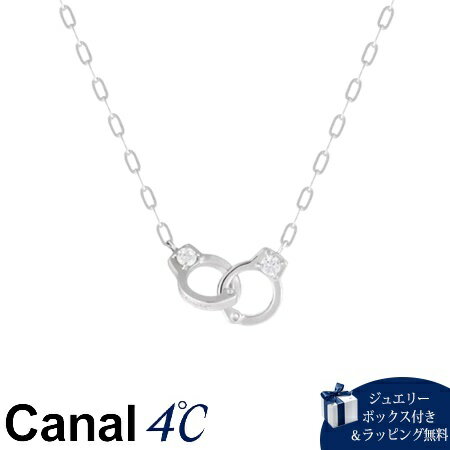 Rakuten - 【SALE】カナルヨンドシー Canal 4℃ カナル4℃ シルバー ネックレス キュービックジルコニア ブランド 正規品 新品 ギフト プレゼント 人気 おすすめ 誕生日 記念日 クリスマス 送料無料 ラッピング無料