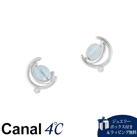 乐天商城 - 【SALE】カナルヨンドシー Canal 4℃ カナル4℃ シルバー ピアス アクアマリン ブランド 正規品 新品 ギフト プレゼント 人気 おすすめ 誕生日 記念日 クリスマス 送料無料 ラッピング無料