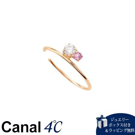 【無料ラッピング】 カナルヨンドシー Canal 4℃ カナル4℃ K10ピンクゴールド イヤーカフ ロードライトガーネット ブランド 正規品 新品 ギフト プ...