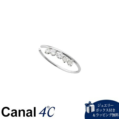 【送料無料】【ラッピング無料】カナルヨンドシー Canal 4℃ カナル4℃ K10ホワイトゴールド イヤーカフ キュービックジルコニア ブランド 正規品 新品 ギフト プレゼント 人気 おすすめ 誕生日 記念日 クリスマス