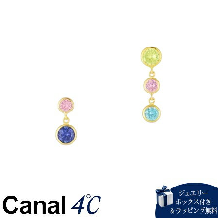 乐天商城 - 【無料ラッピング】 カナルヨンドシー Canal 4℃ カナル4℃ K10イエローゴールド ピアス シンセティックサファイア キュービックジルコニア ブランド 正規品 新品 ギフト プレゼント 人気 おすすめ 誕生日 記念日 クリスマス 送料無料