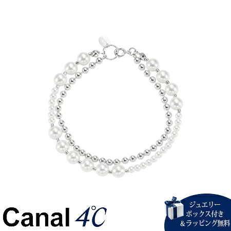 Pearl - 【無料ラッピング】 カナルヨンドシー Canal 4℃ カナル4℃ シルバー ブレスレット 樹脂パール ブランド 正規品 新品 ギフト プレゼント 人気 おすすめ 誕生日 記念日 クリスマス 送料無料