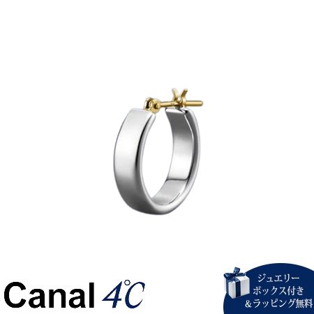 Rakuten - 【SALE】カナルヨンドシー Canal 4℃ カナル4℃ nem. シルバー ピアス 片耳用 ブランド 正規品 新品 ギフト プレゼント 人気 おすすめ 誕生日 記念日 クリスマス 送料無料 ラッピング無料