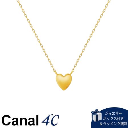Rakuten - 【無料ラッピング】 カナルヨンドシー Canal 4℃ カナル4℃ K10イエローゴールド ネックレス ブランド 正規品 新品 ギフト プレゼント 人気 おすすめ 誕生日 記念日 クリスマス 送料無料