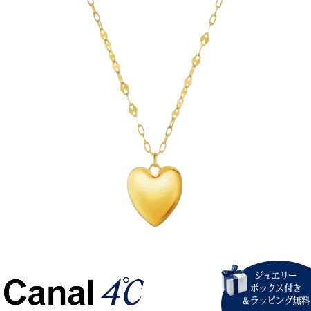 乐天商城 - 【SALE】カナルヨンドシー Canal 4℃ カナル4℃ シルバー ネックレス ハート ブランド 正規品 新品 ギフト プレゼント 人気 おすすめ 誕生日 記念日 クリスマス 送料無料 ラッピング無料