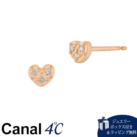 ■説明文ミニマムサイズのハートモチーフピアス。ぎゅっと敷き詰めたダイヤモンドが耳元で美しく輝きます。可愛らしくなりすぎず、モチーフアイテムのご購入がはじめての方にもおすすめです。※天然石を使用しているため、実際の色味や風合いが異なる場合がございます。■サイズモチーフ縦約3.0mm 横約3.6mm 厚み約1.6mm■素材K10ピンクゴールド石：ダイヤモンド-成人の日 バレンタインデー 20代 30代 40代 50代 ホワイトデー お返し 就職祝い 卒業祝い 母の日 父の日 夫婦の日 結婚式 プロポーズ 結婚祝い 引き出物 内祝い 成人祝い お祝い 送別会 入学祝 卒業祝い 退職祝い 還暦祝い 定番 シンプル 人気 大人 かわいい おしゃれ ユニセックス クリスマスミニマムサイズのハートモチーフピアス☆