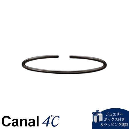Moonstone - 【無料ラッピング】 カナルヨンドシー Canal 4℃ カナル4℃ nem. シルバー バングル Mサイズ ブランド 正規品 新品 ギフト プレゼント 人気 おすすめ 誕生日 記念日 クリスマス 送料無料