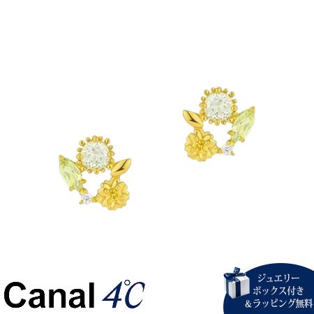 【送料無料】【ラッピング無料】カナルヨンドシー Canal 4℃ カナル4℃ 2025 MIMOSA Collection シルバー ピアス シトリン/ペリドット ブランド 正規品 新品 ギフト プレゼント 人気 おすすめ 誕生日 記念日 クリスマス