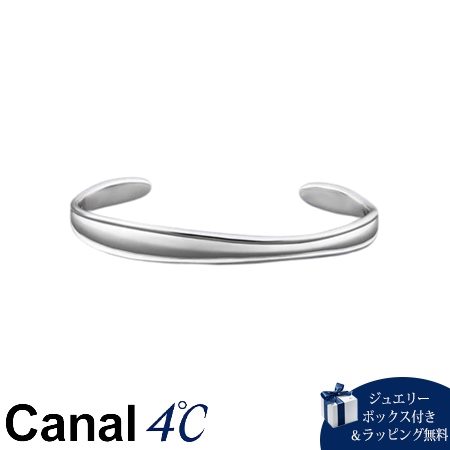 Rakuten - 【SALE】カナルヨンドシー Canal 4℃ カナル4℃ nem. シルバー バングル Mサイズ ブランド 正規品 新品 ギフト プレゼント 人気 おすすめ 誕生日 記念日 クリスマス 送料無料 ラッピング無料
