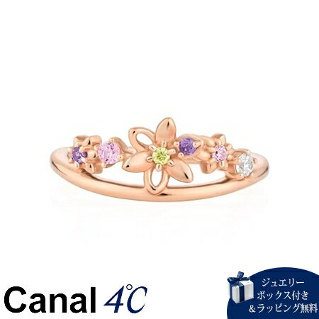 【SALE】カナルヨンドシー Canal 4℃ カナル4℃ Birth Flower 4月誕生花 シルバー リングカフ キュービックジルコニア アメシスト ブラ...